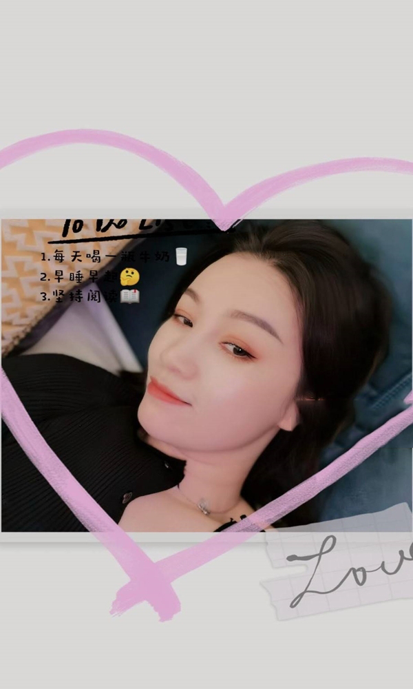 白领魔仙小辣椒