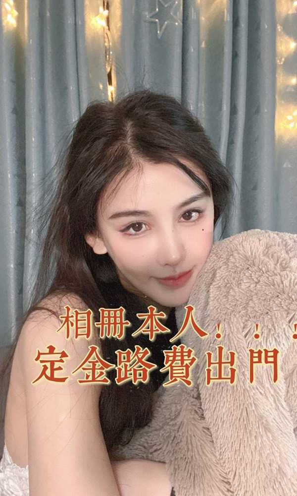 模特Dcup蜜桃臀阿西