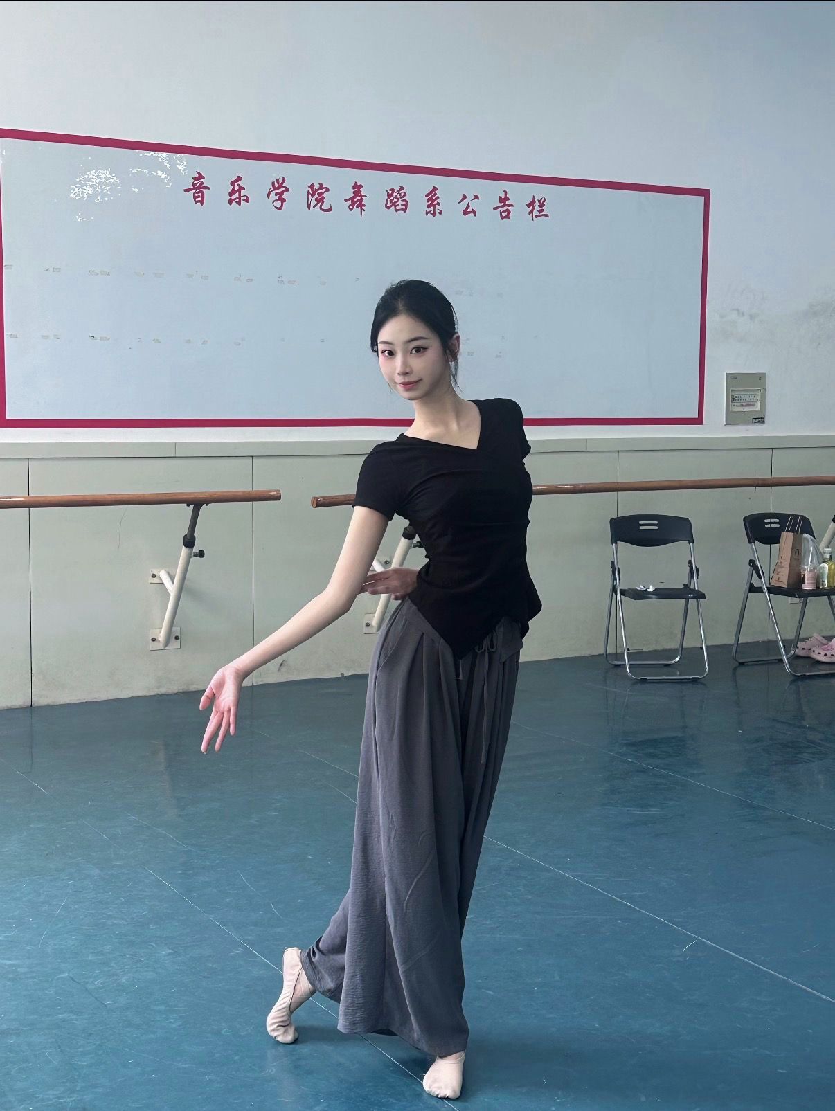 小七