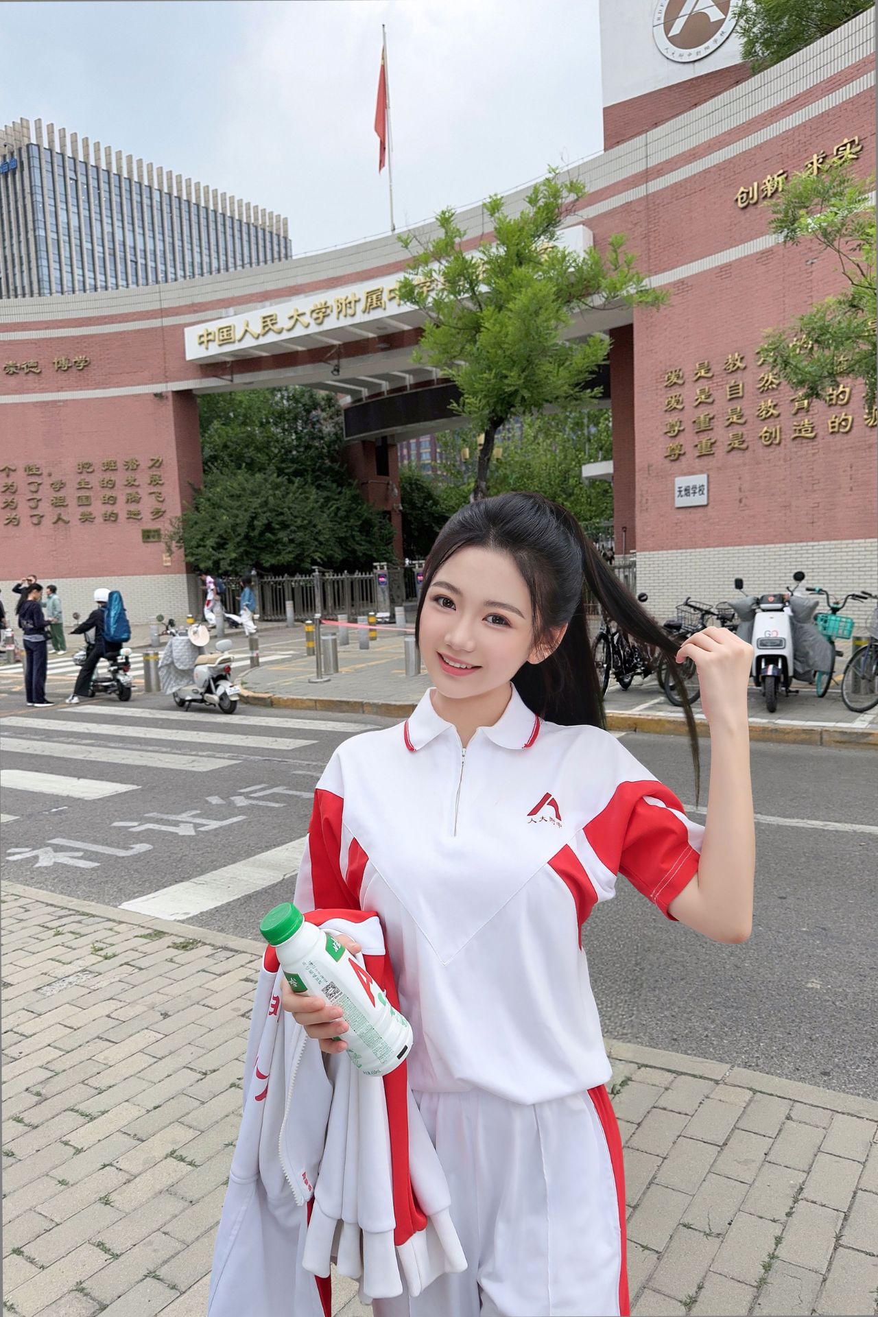 露露