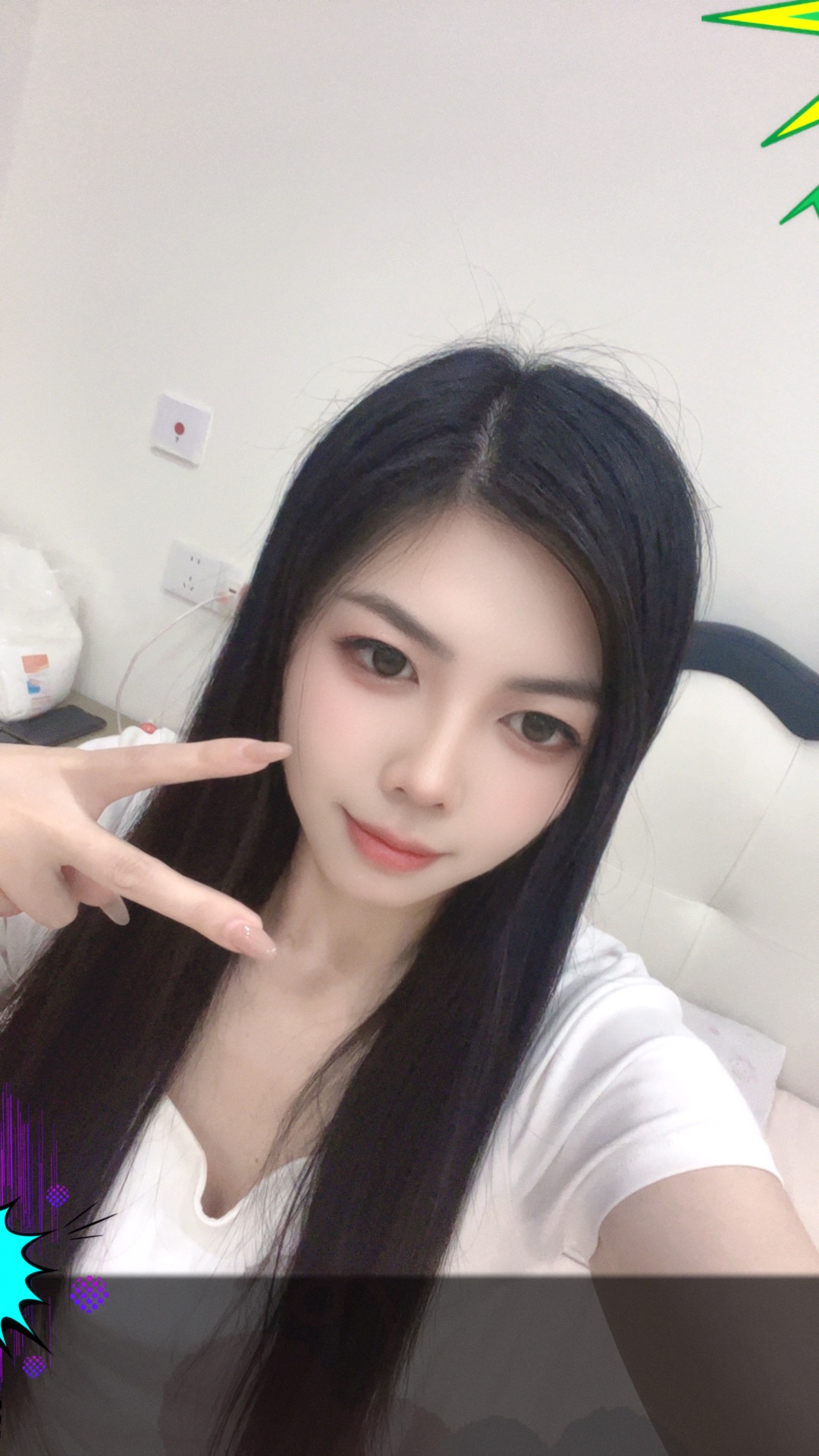 佳瑶
