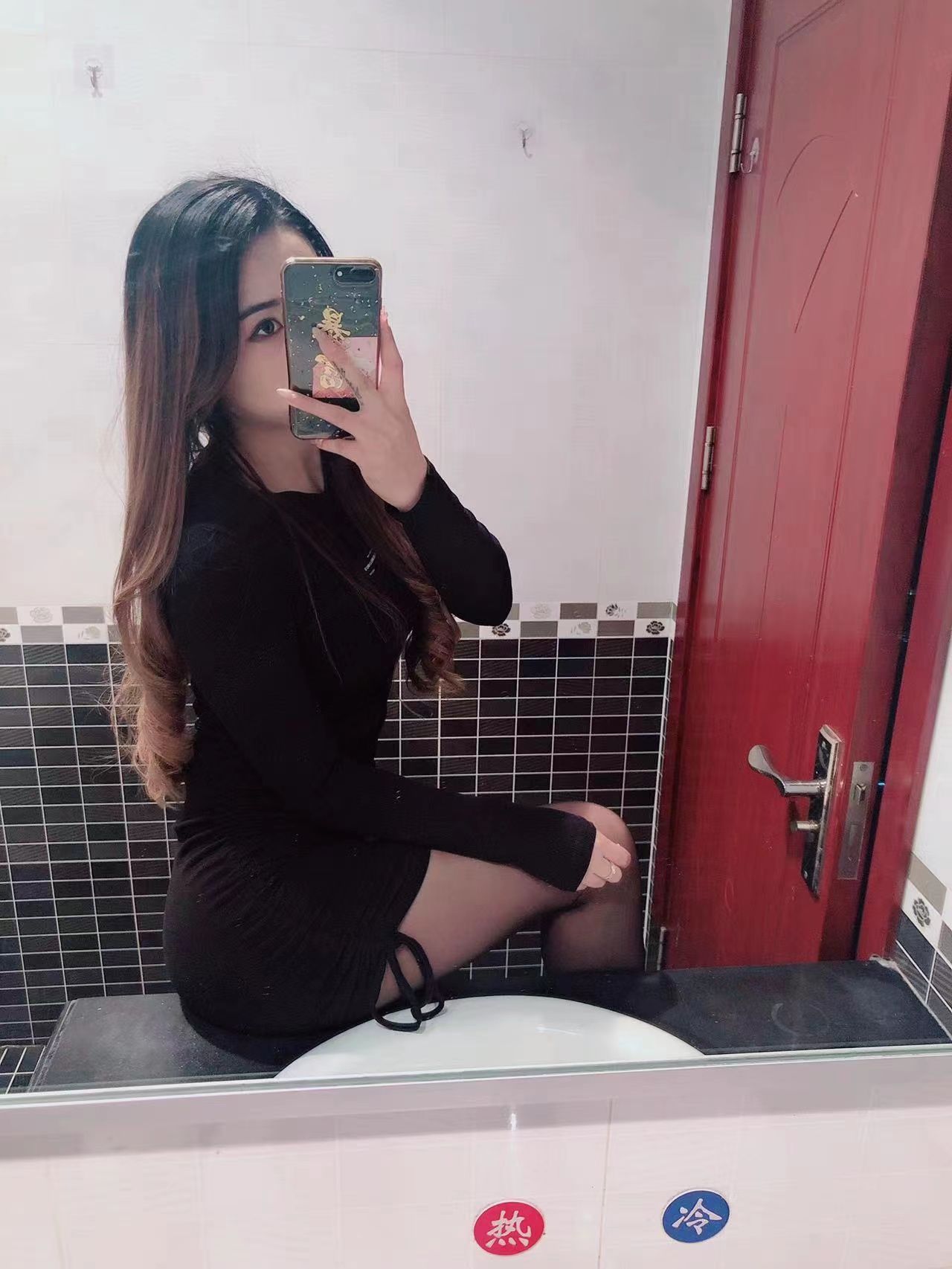 婷宝