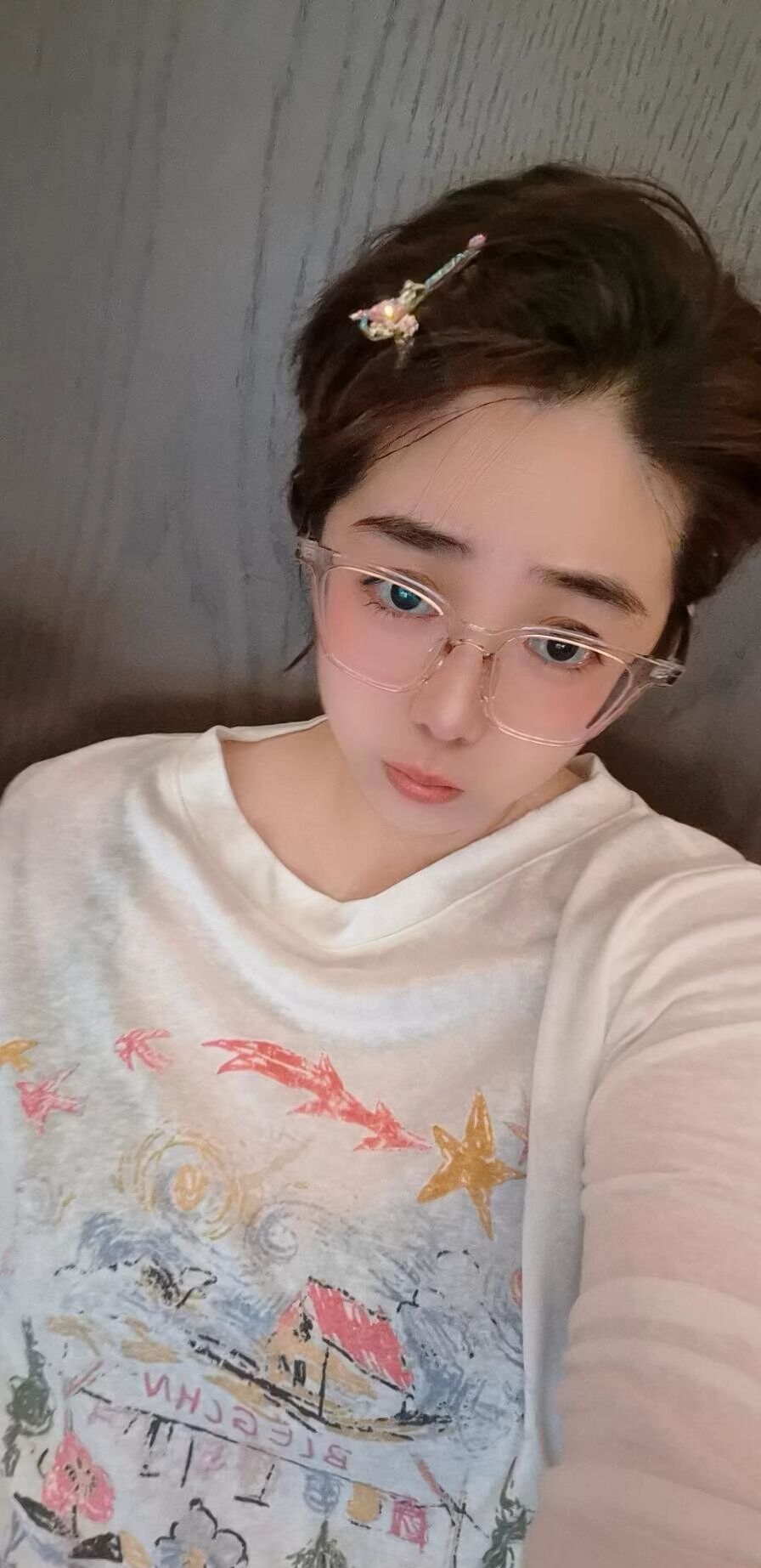 特丹