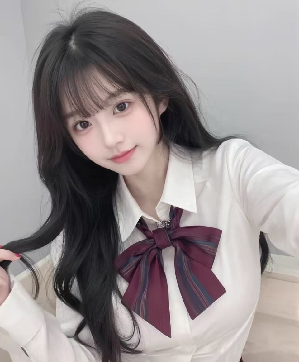 清妍