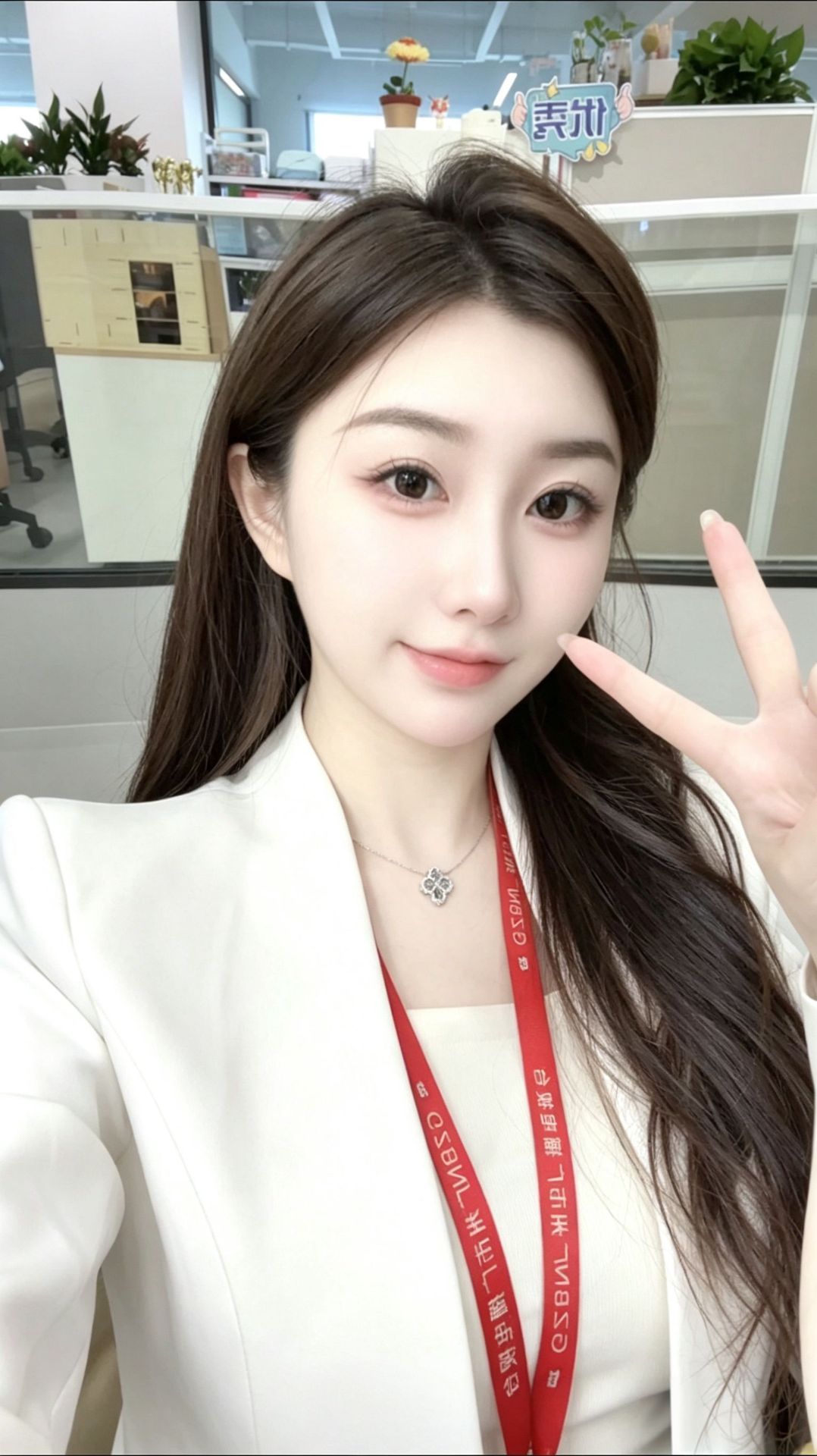 珂珂