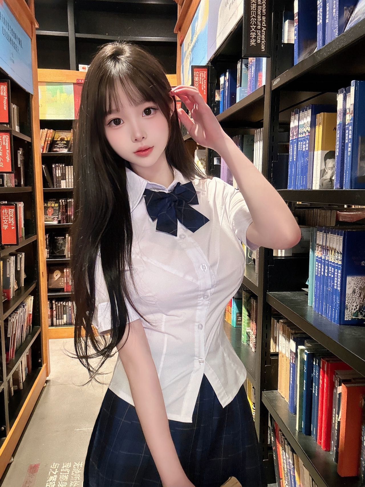 露露