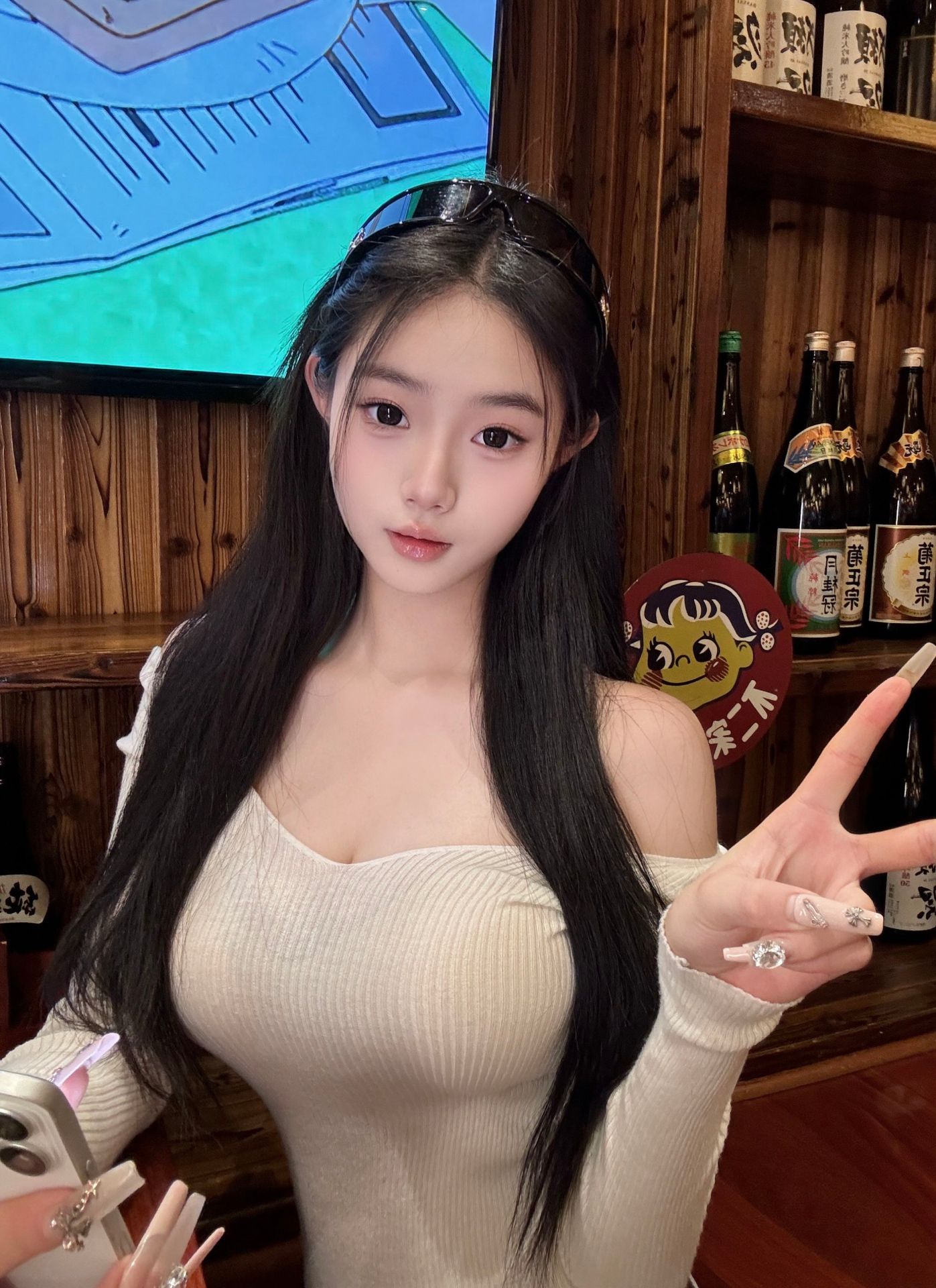 可可