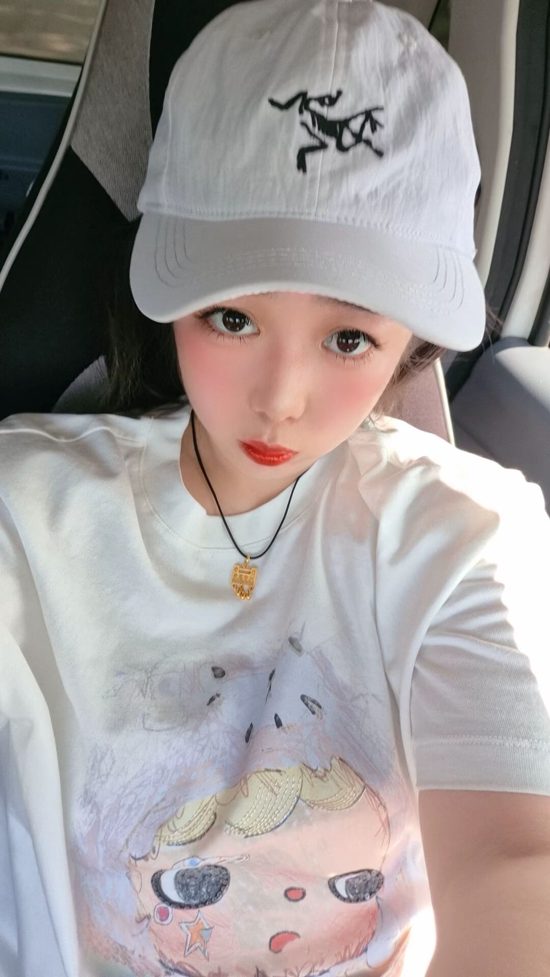 特丹