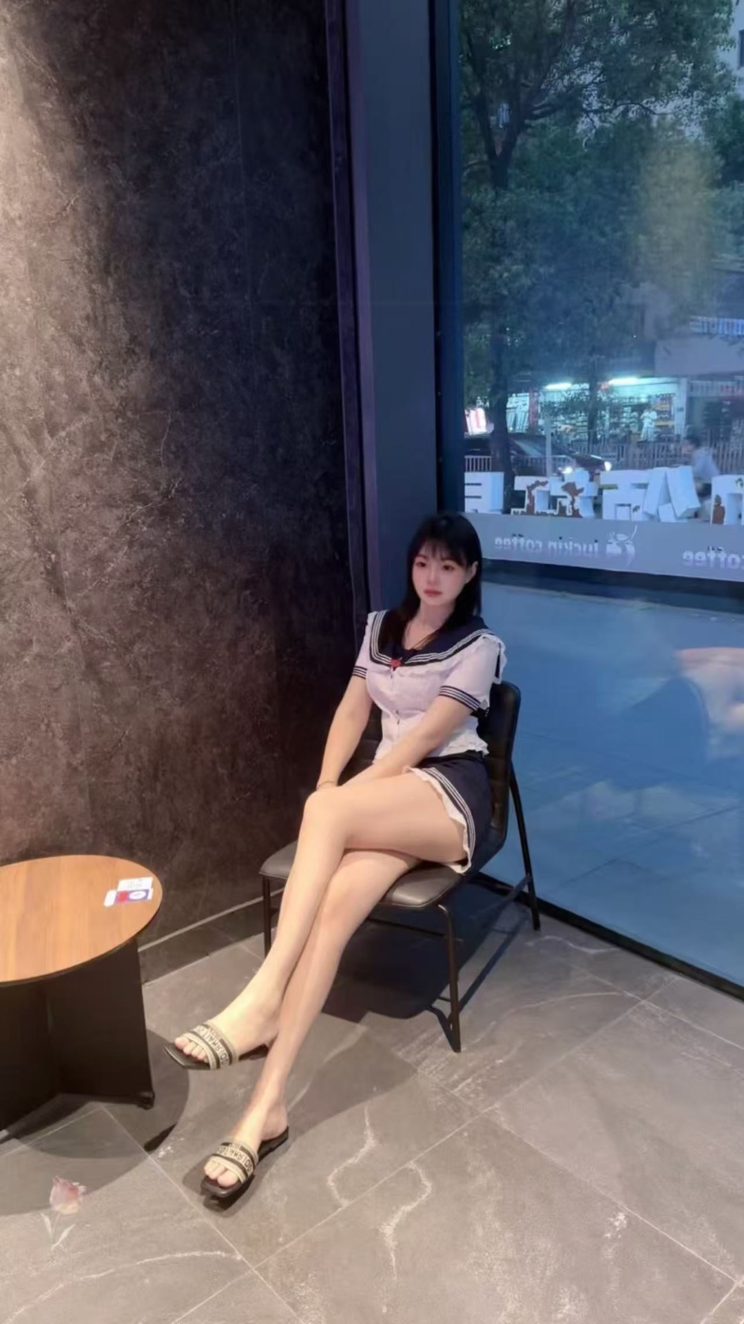 欣欣