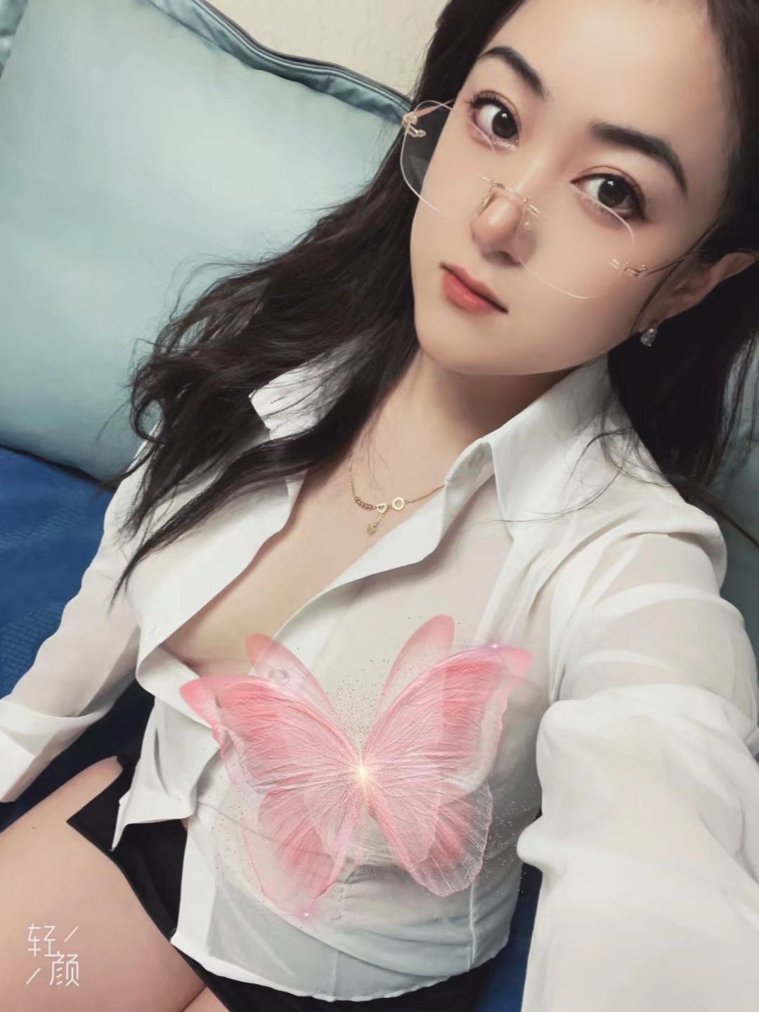 雯雯