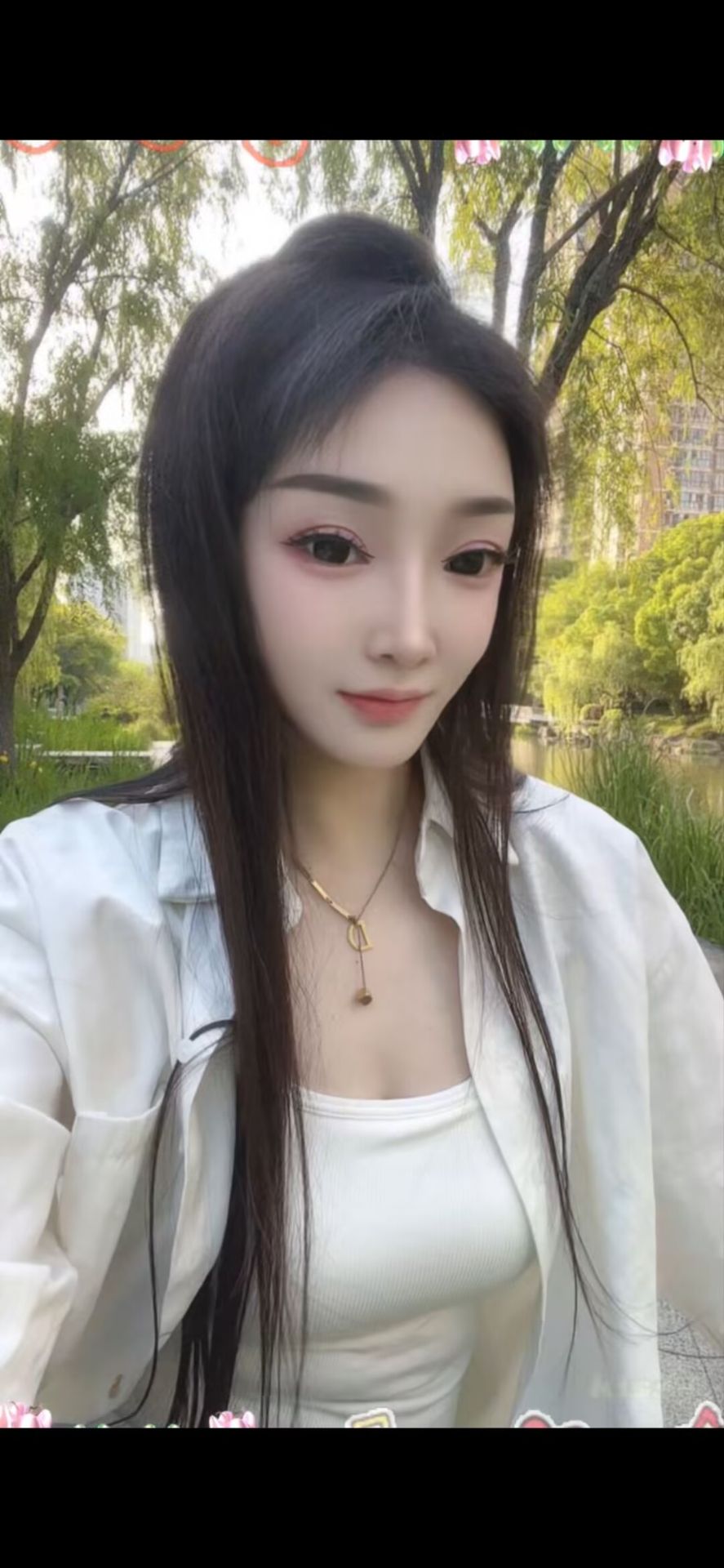 小璐