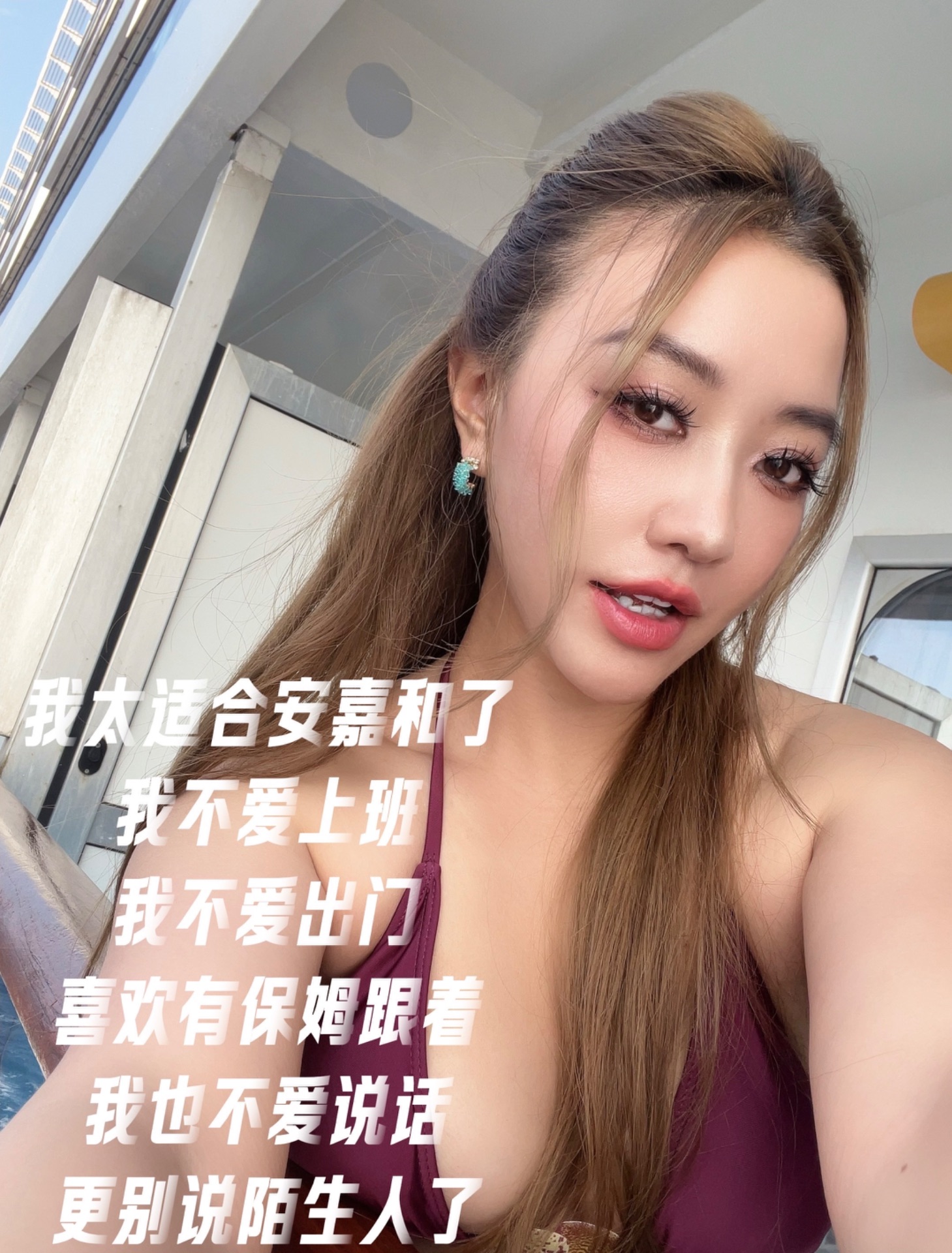 南向