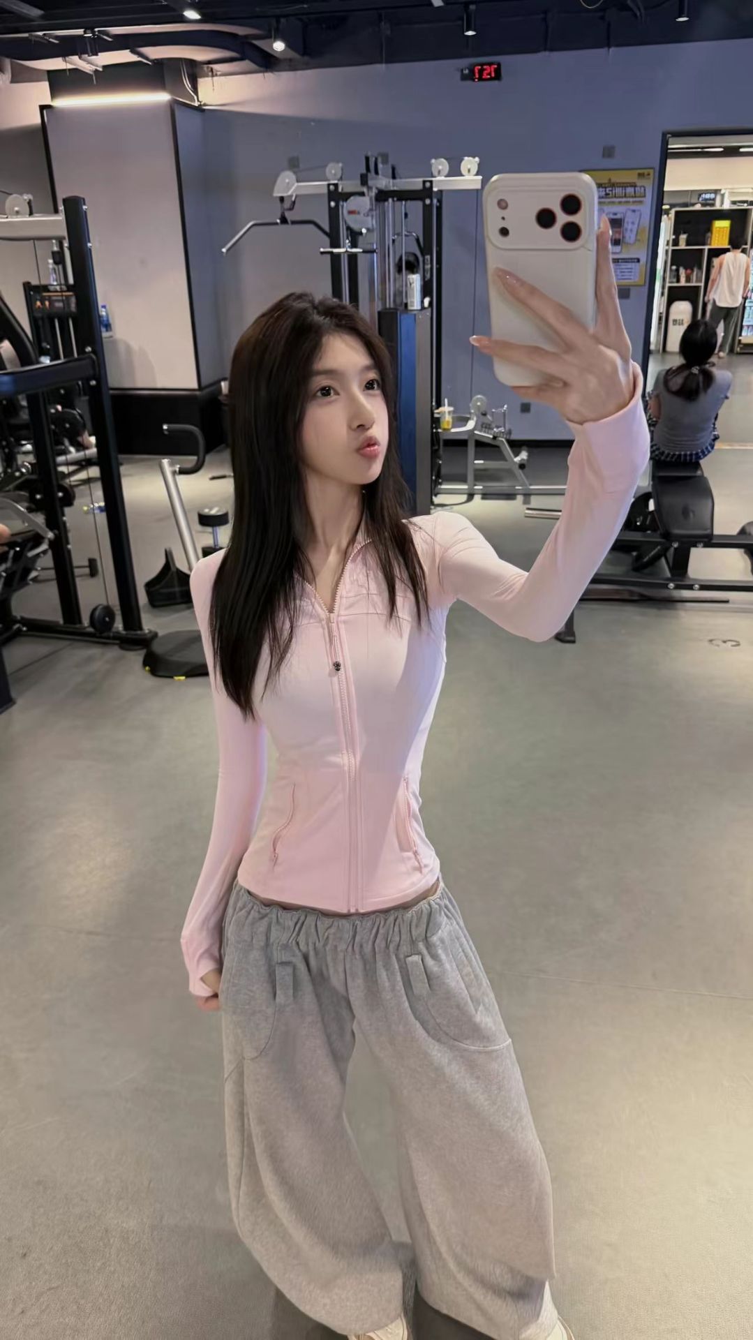 妍妍