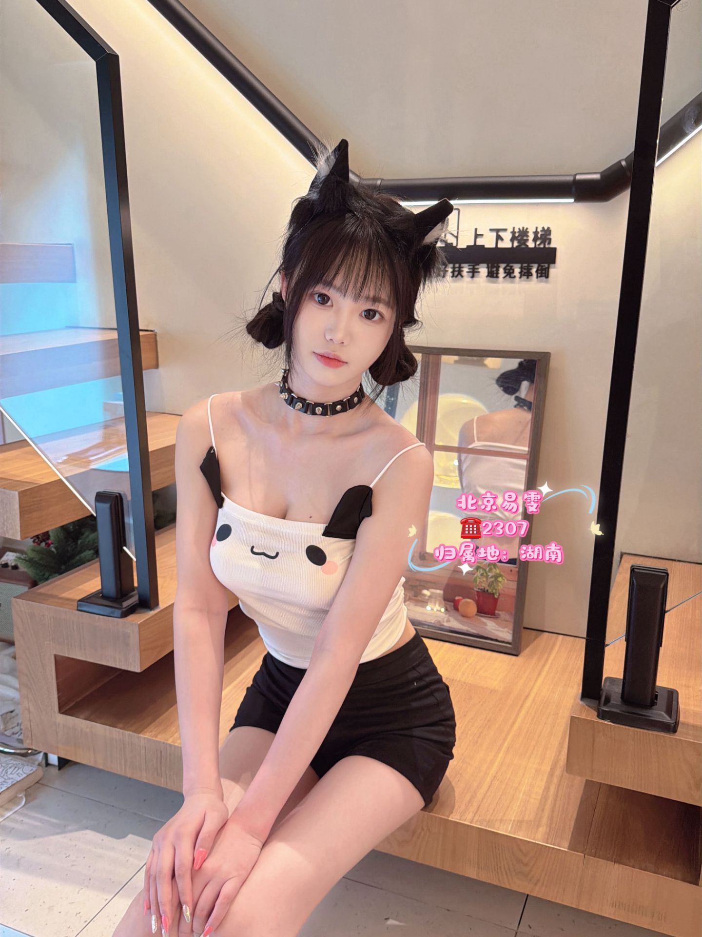 照片2