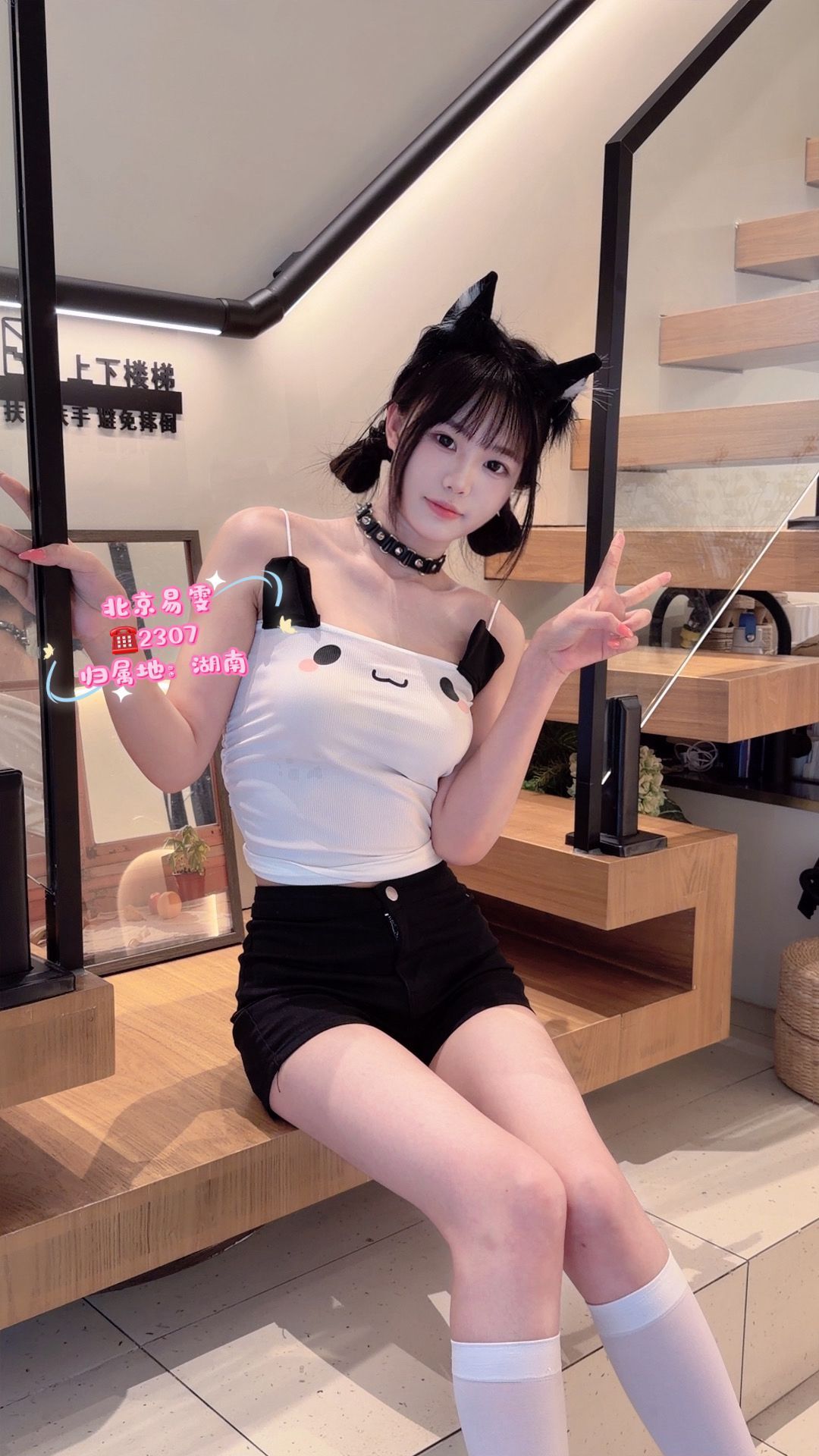 照片3