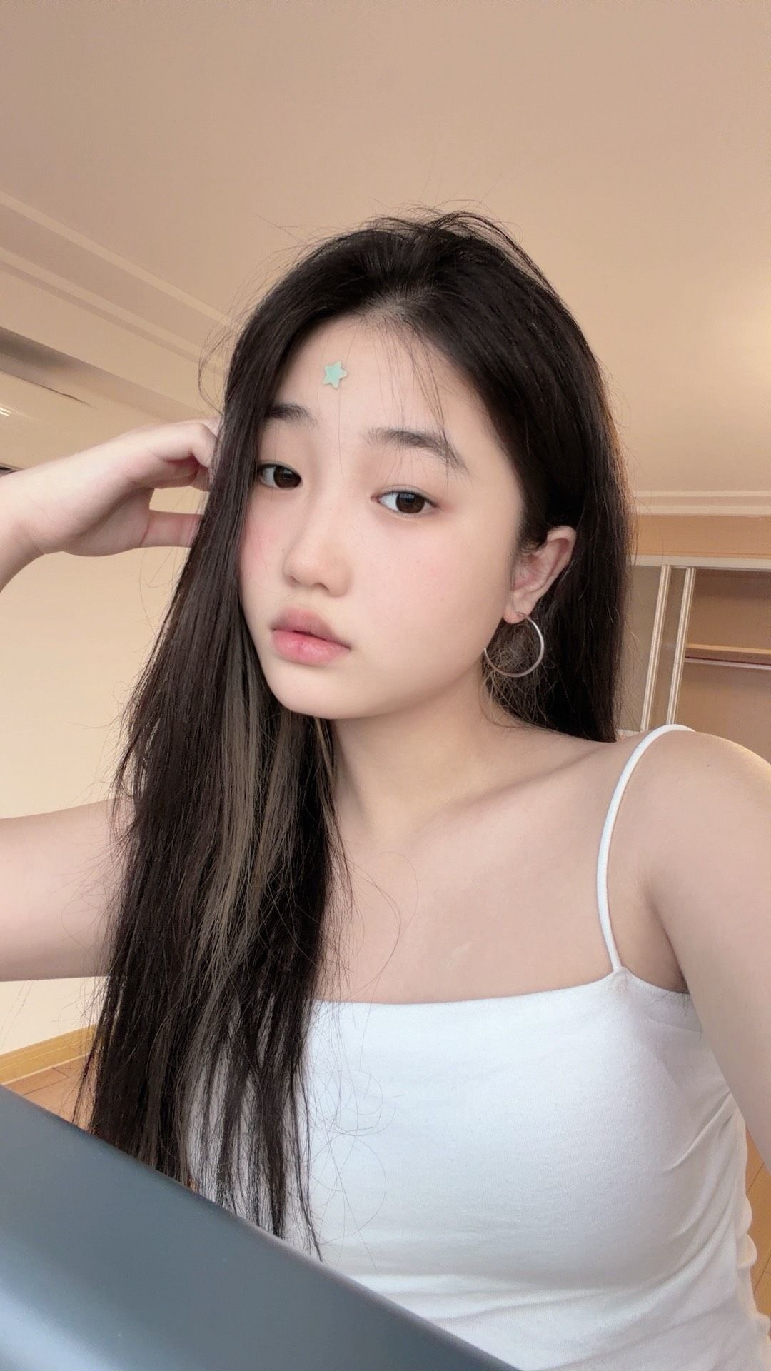 瑶瑶