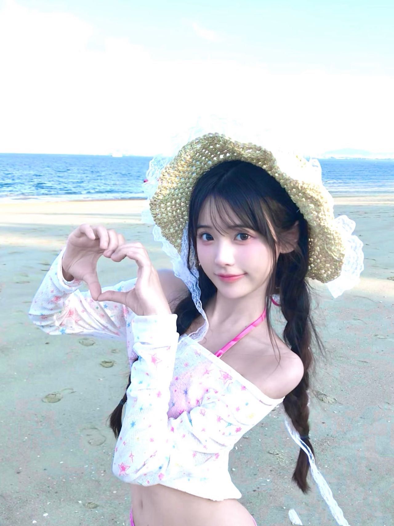 苗苗