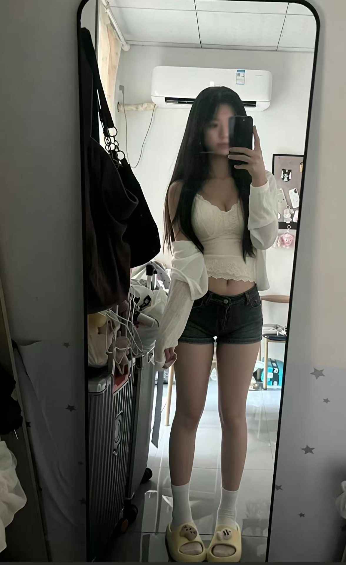 王