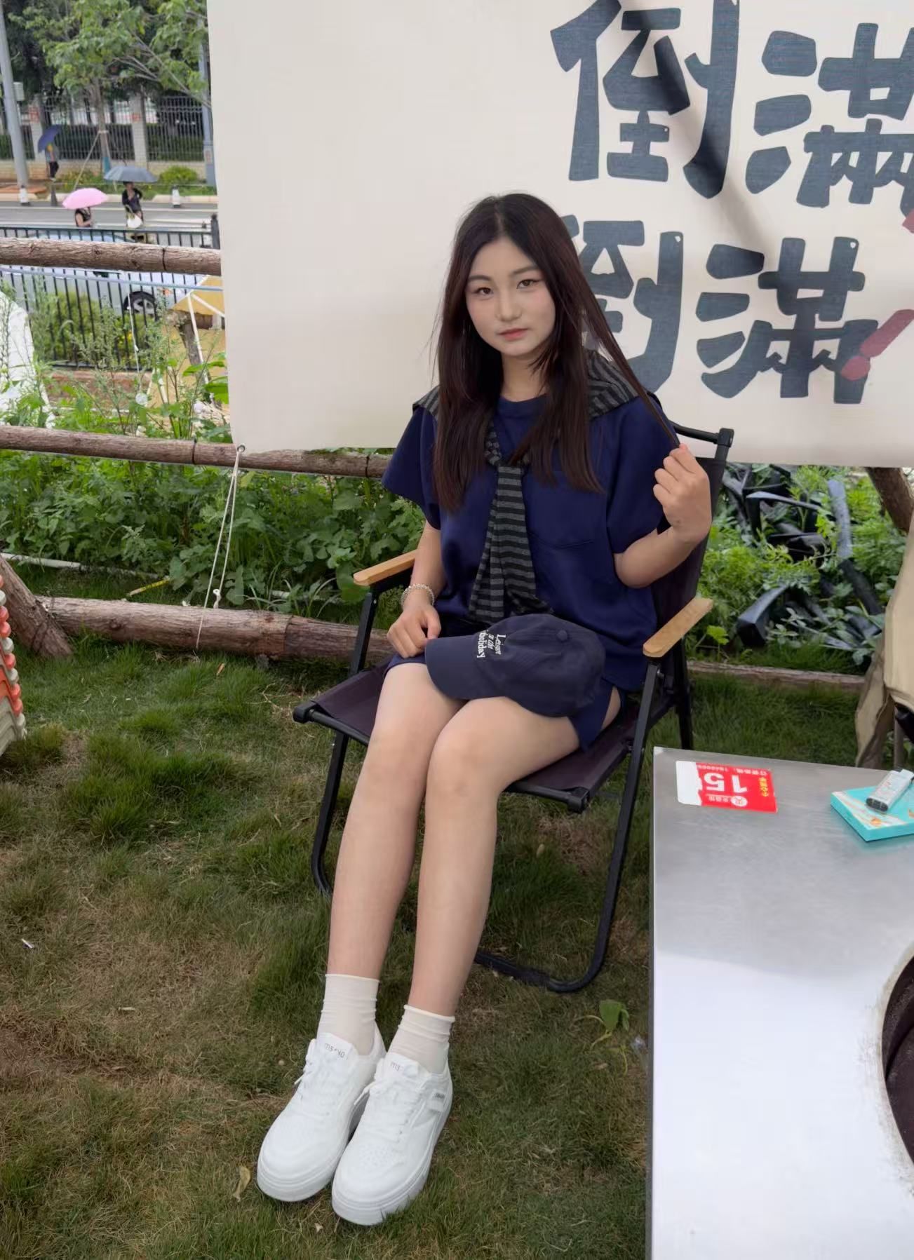 小涵