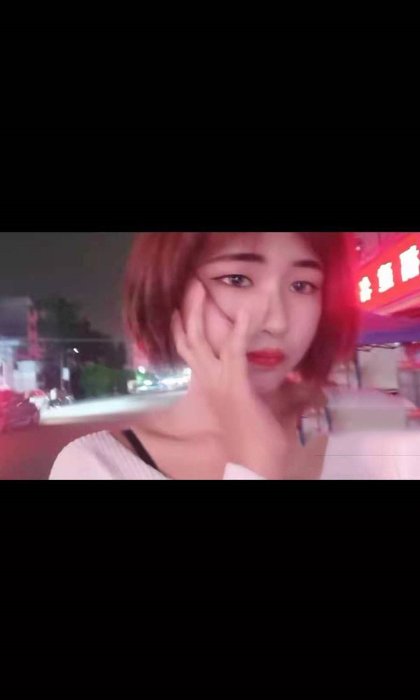 白领标致的白云