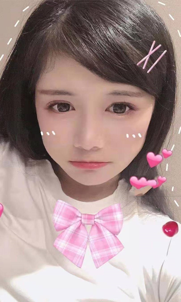 白领草莓味的仙女