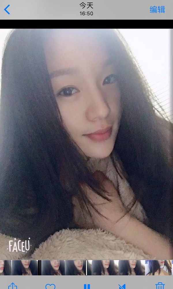 白领蜜儿