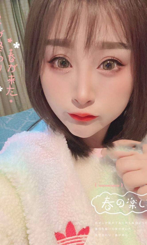 白领蜜桃小丸子