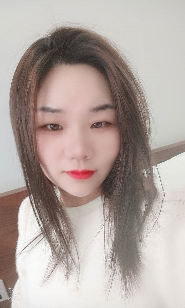 白领情风乱烟雨