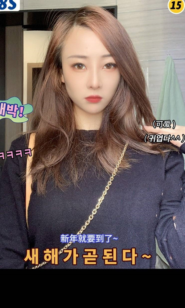 网红布丁小公举