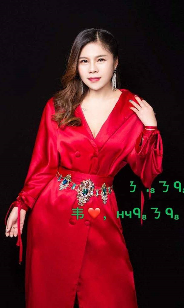 白领私人尊享理療师