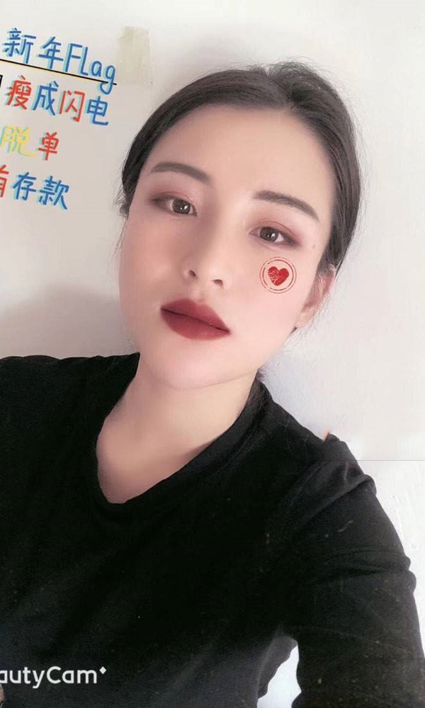 学生宝藏女孩072