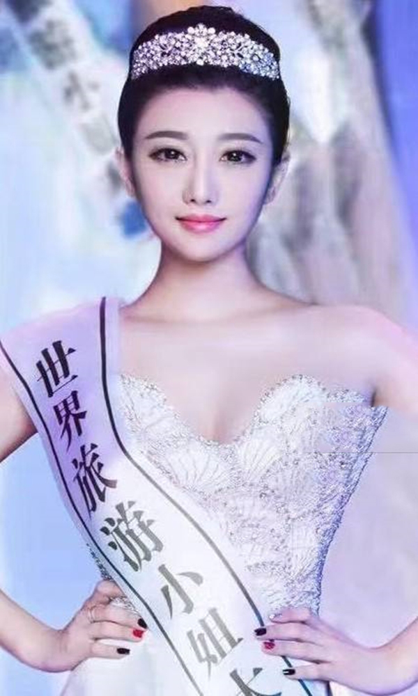 模特娜娜不想乖