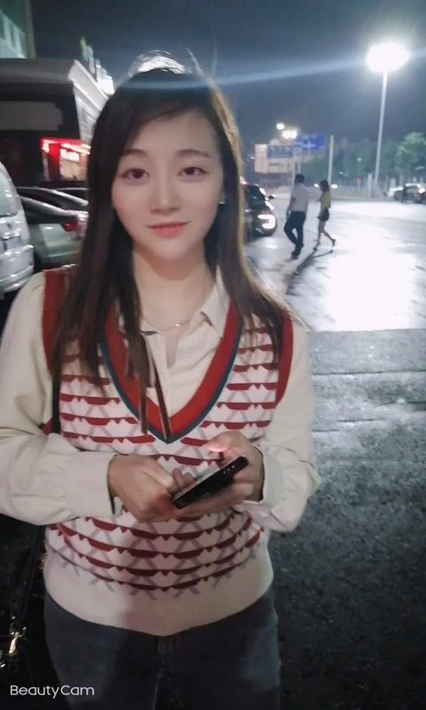 白领小小蜜桃臀