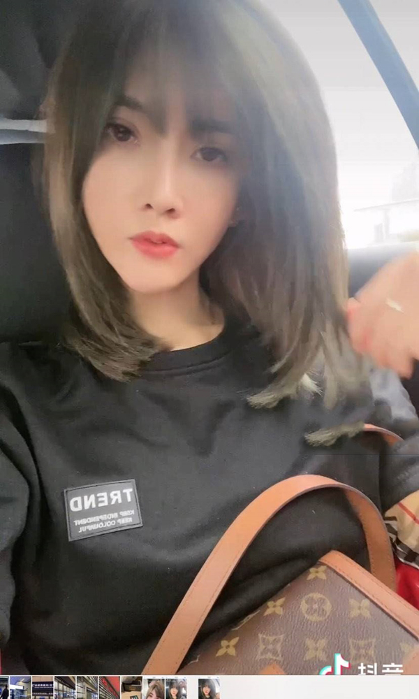 白领成都妖媚儿