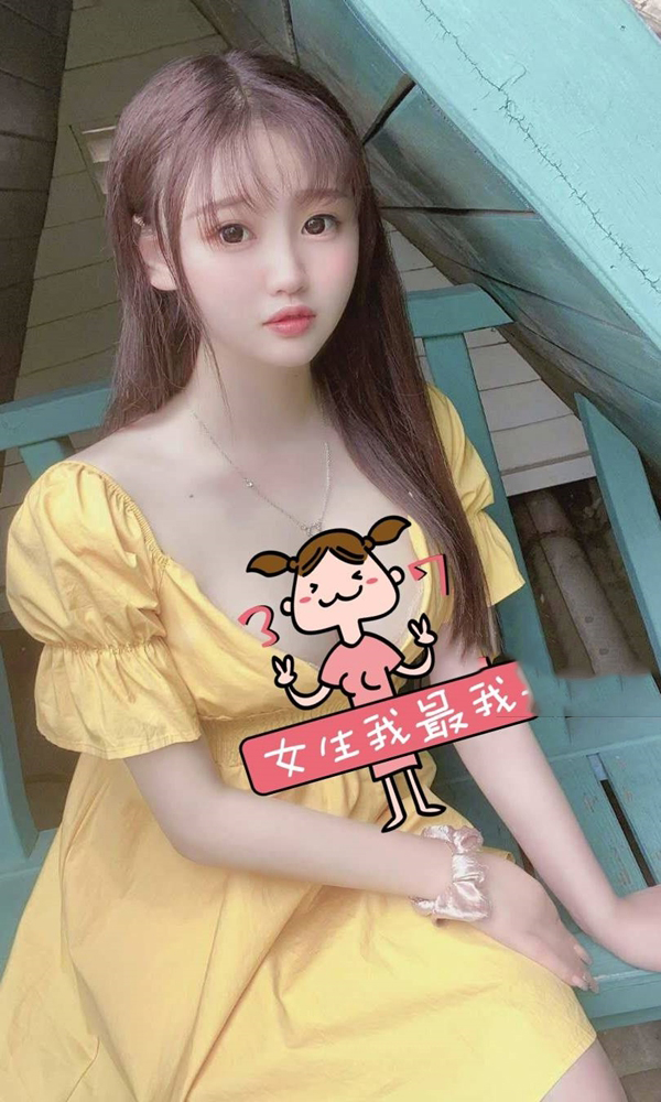 学生仙女姐姐呀