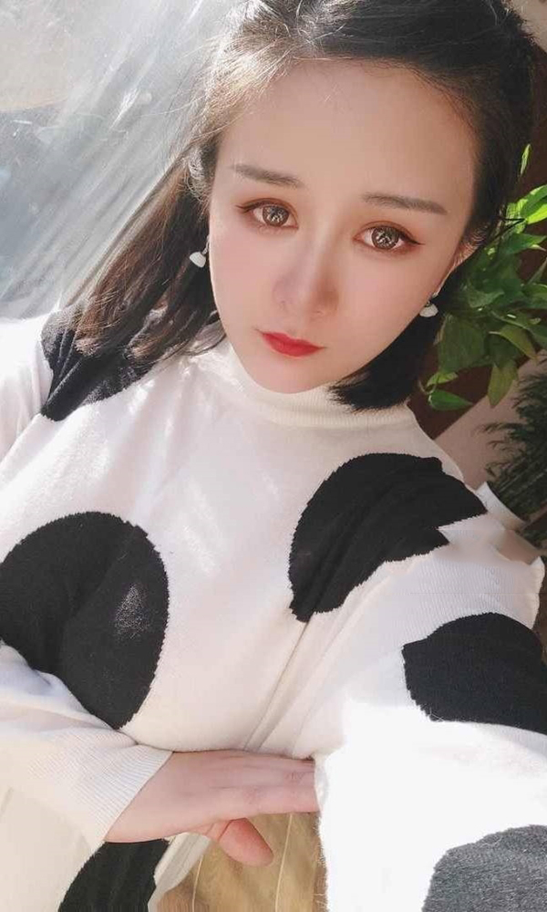 白领小太阳的姐姐