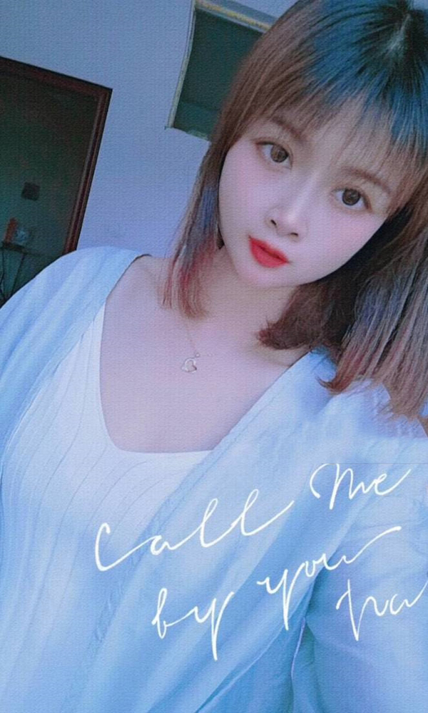 白领我是你的❤