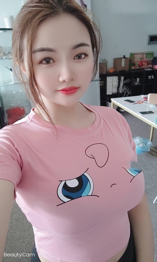 白领大白兔清颜