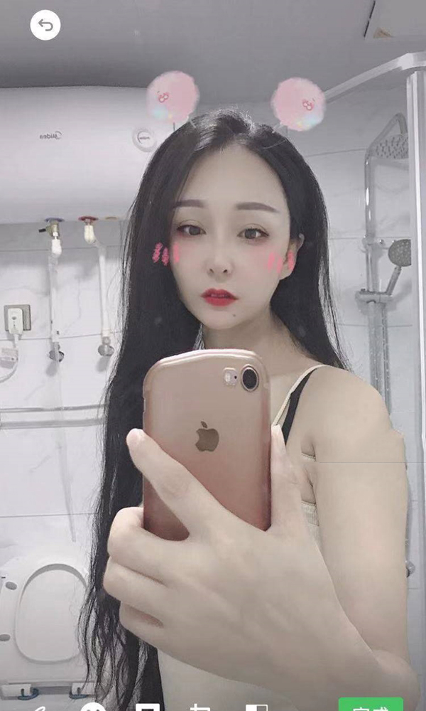 白领水蜜桃桃桃