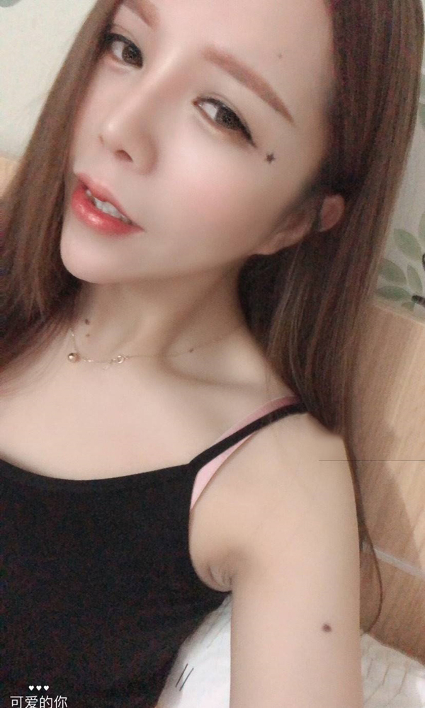 白领余生借给你