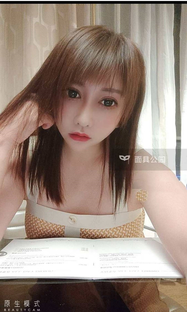 白领绝版小美女