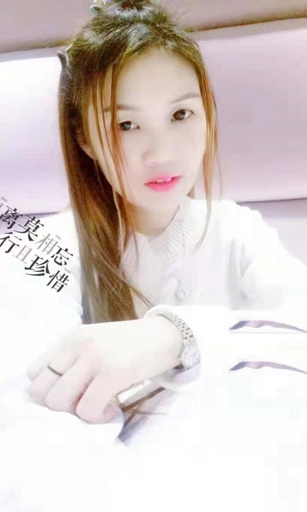 白领看心情可以撩