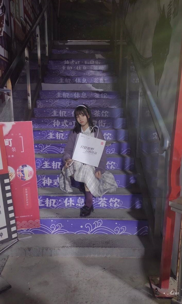 学生甜￣▽￣宝