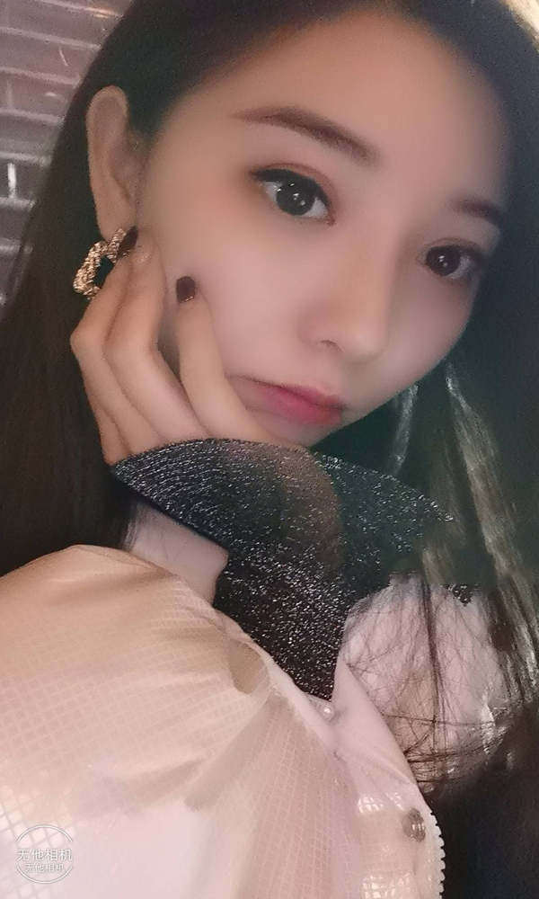 白领美好的高山