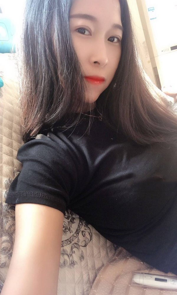 学生奶茶草莓酱i