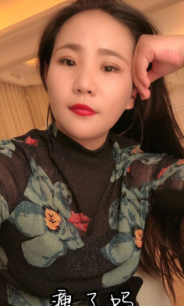 白领好好的生活