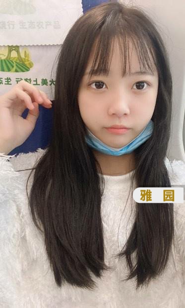 学生仪仪是个小可爱