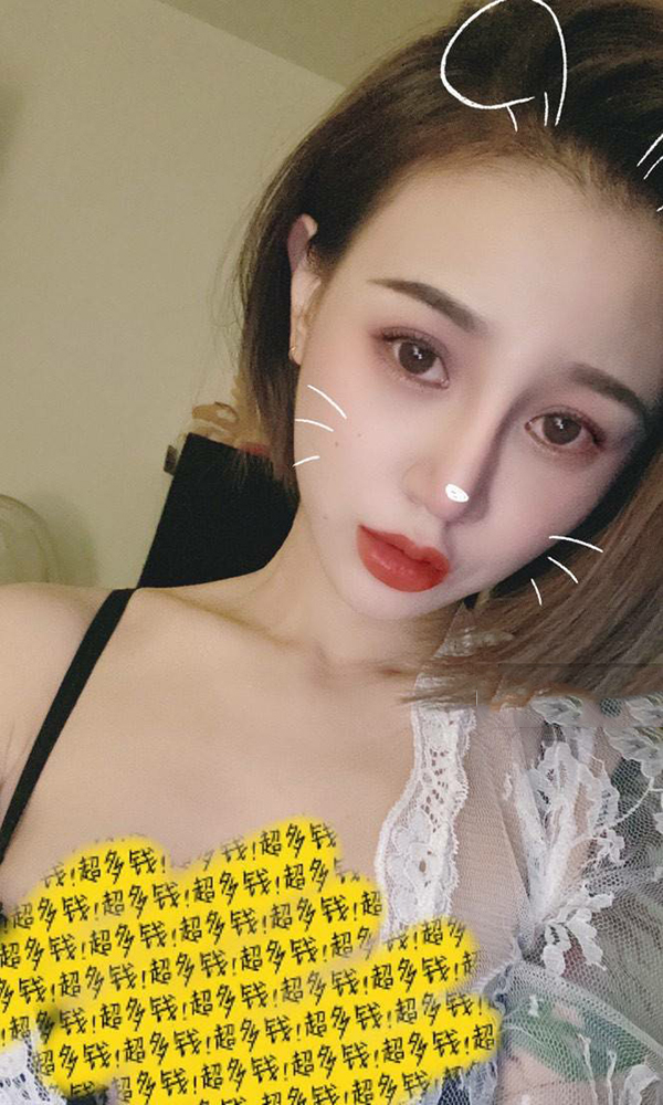 白领中俄混血❤