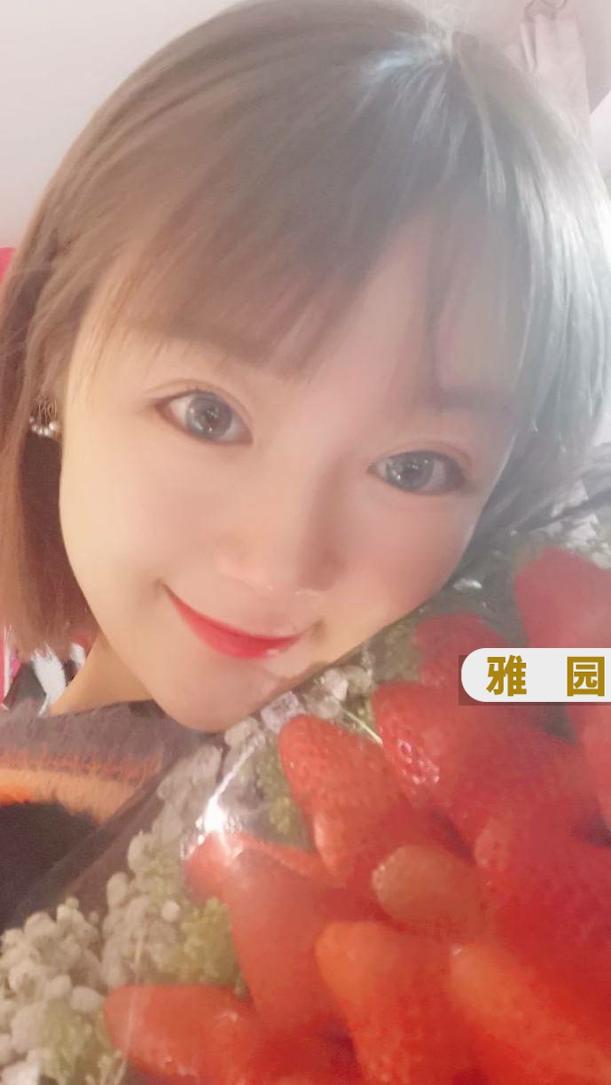 白领小艾小朋友