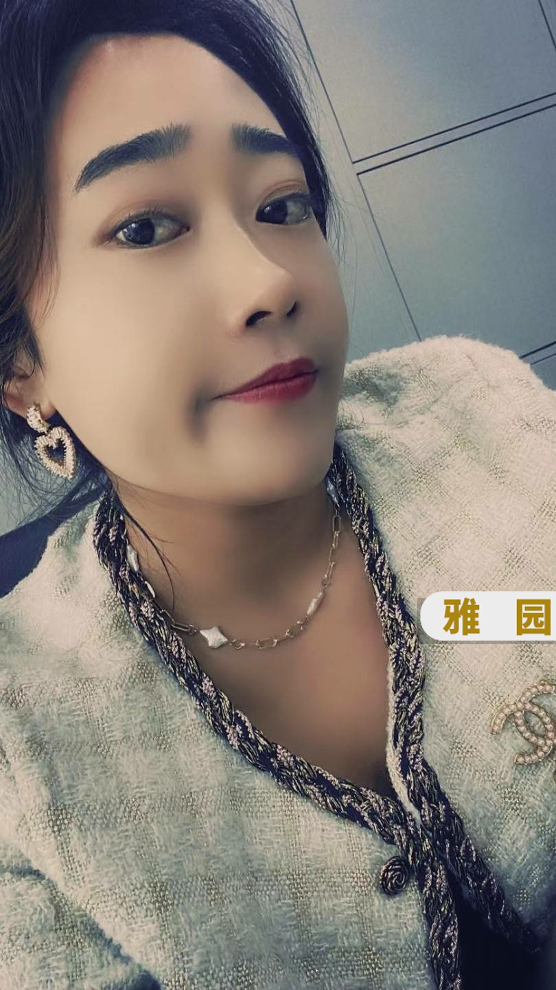 白领想见小美全拼